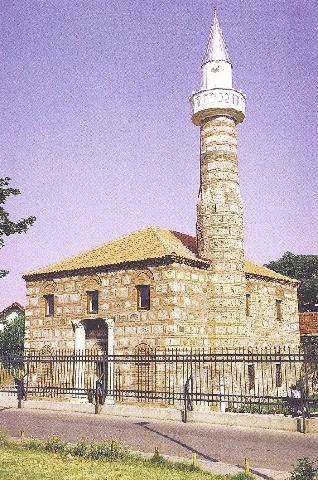 Kebir Mehmet Bey Mosque 1649 Skobje Macedonia
